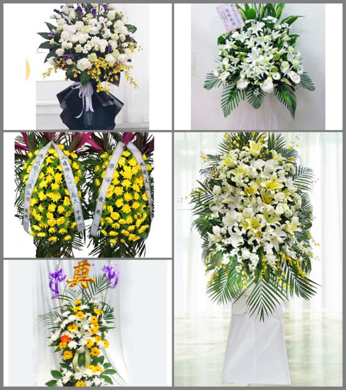 江苏苏州常熟市白事花篮预定